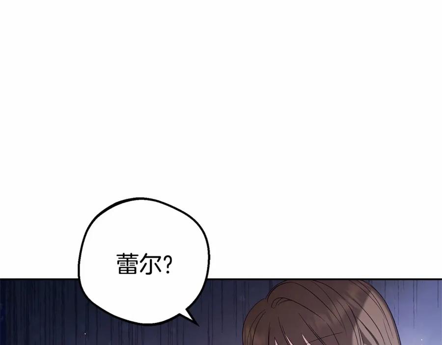第260页