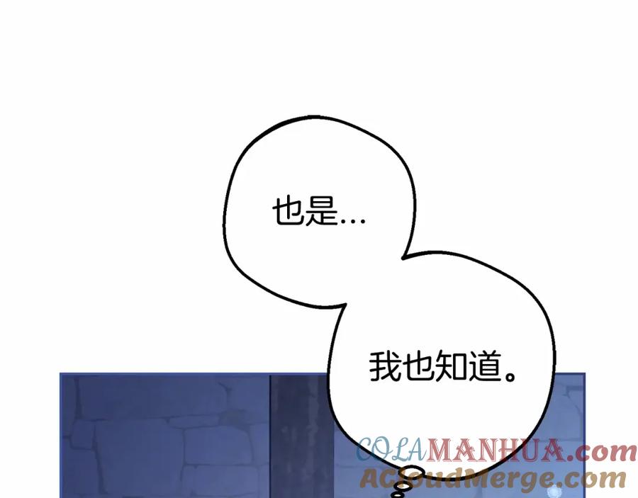 第265页