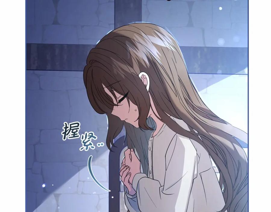 第266页