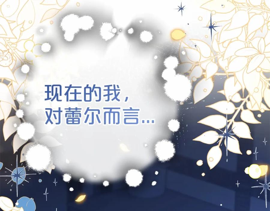 第268页