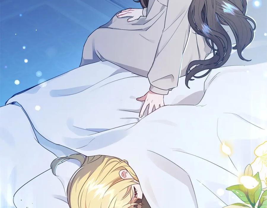 第270页