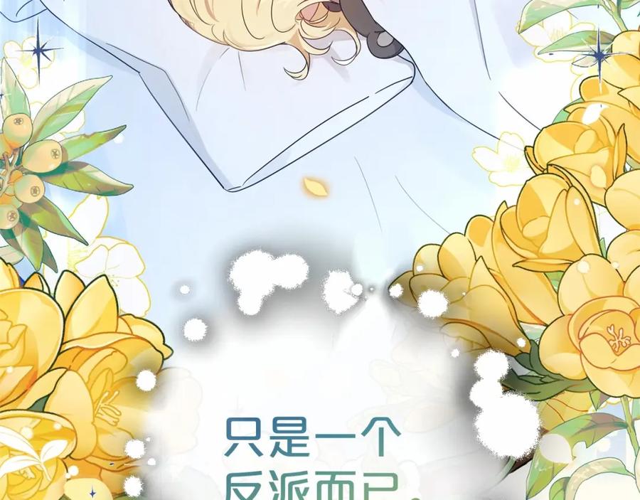 第271页