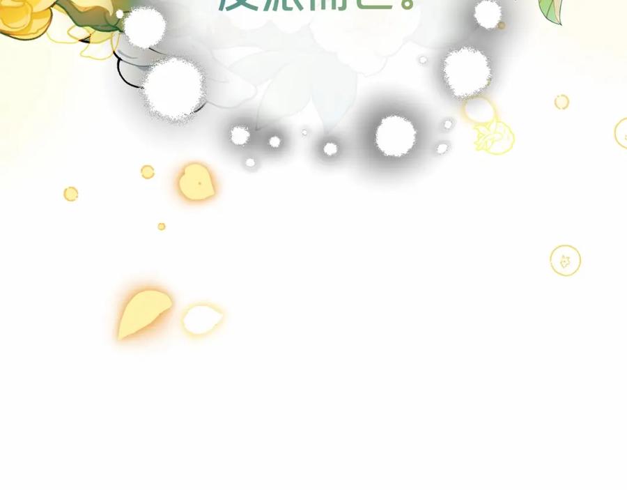 第272页
