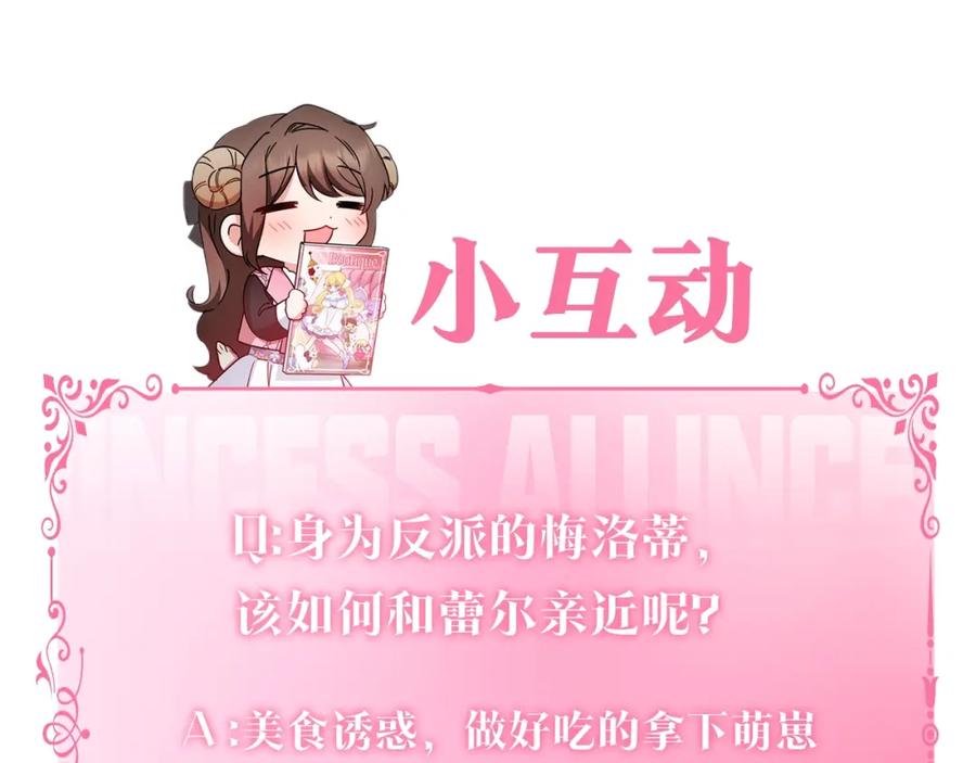 第275页