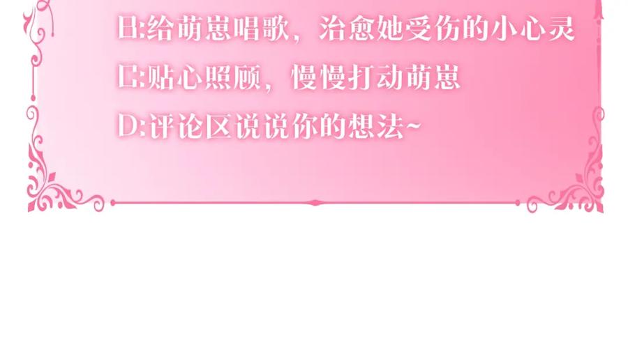 第276页