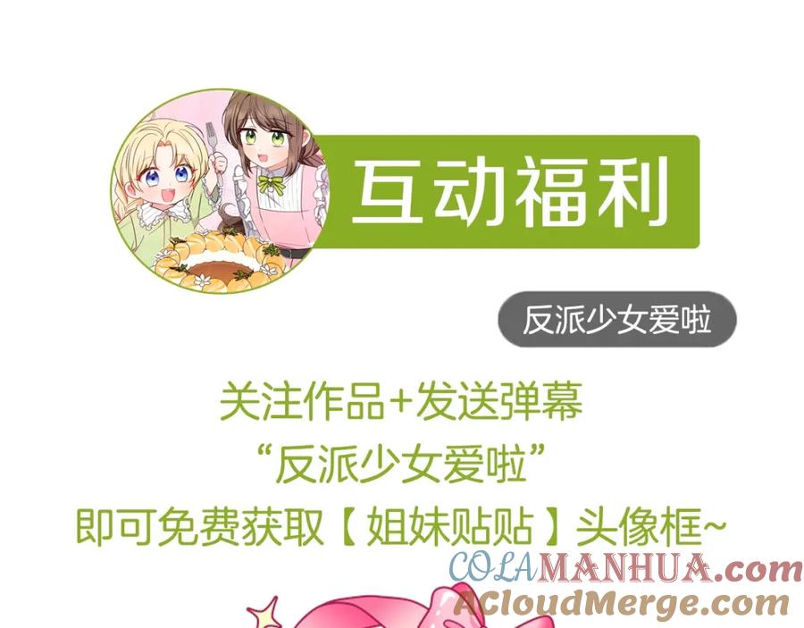 第277页