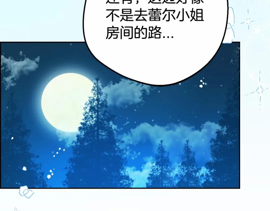第202页