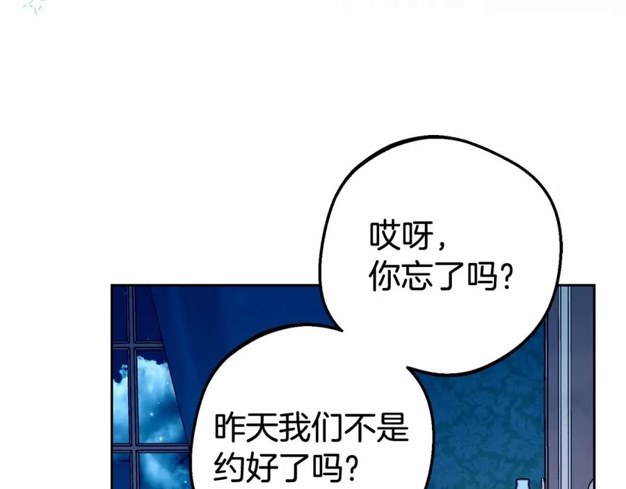 第203页