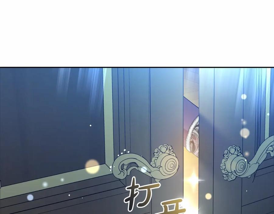 第206页