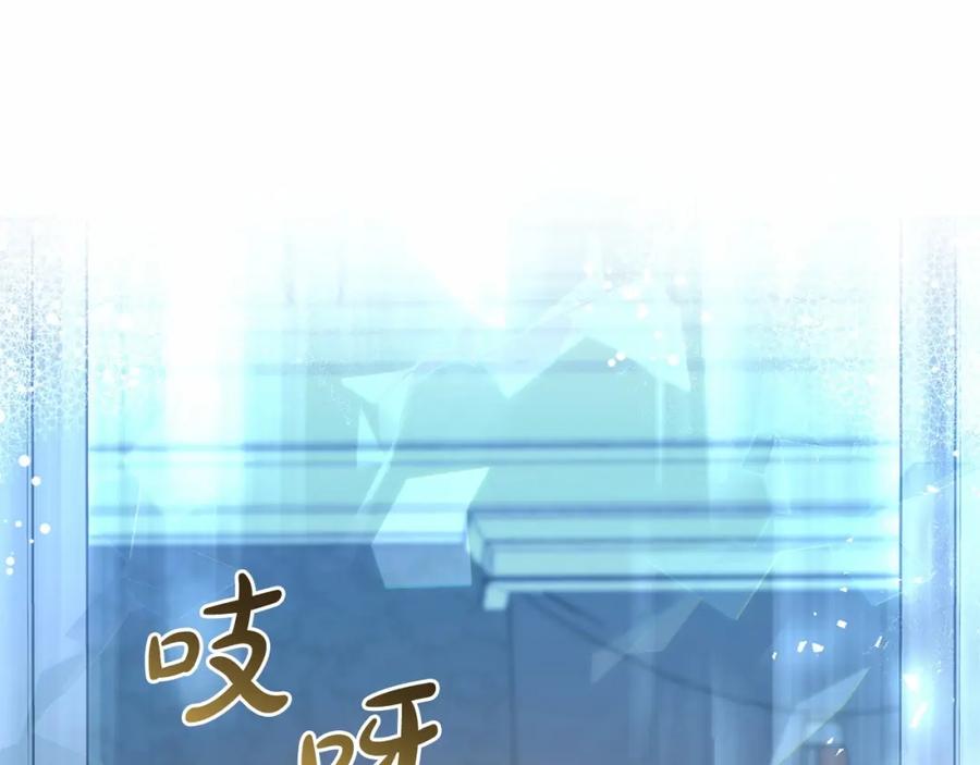第208页