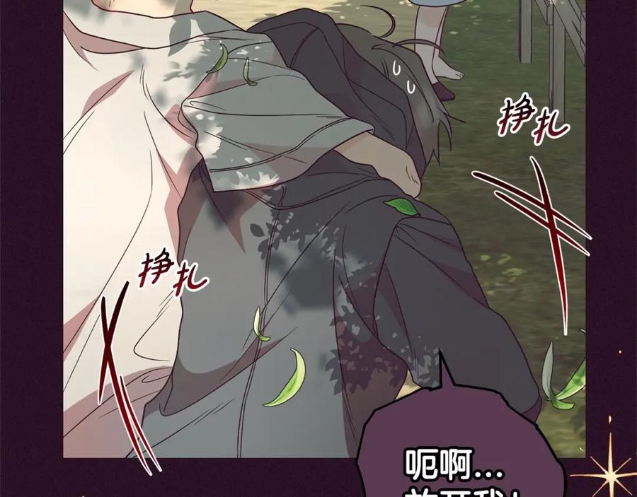 第199页