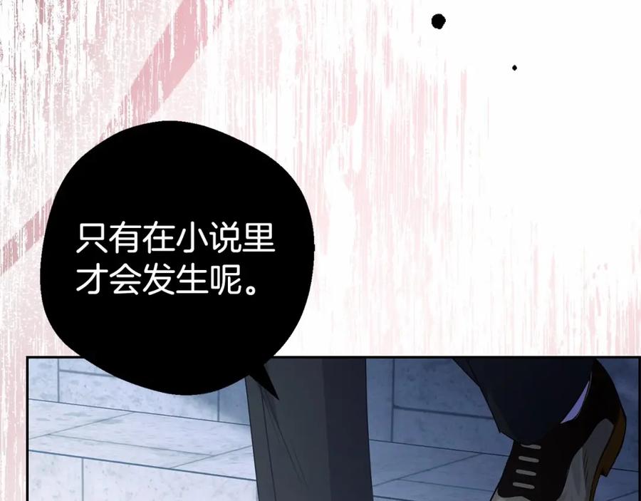 第190页