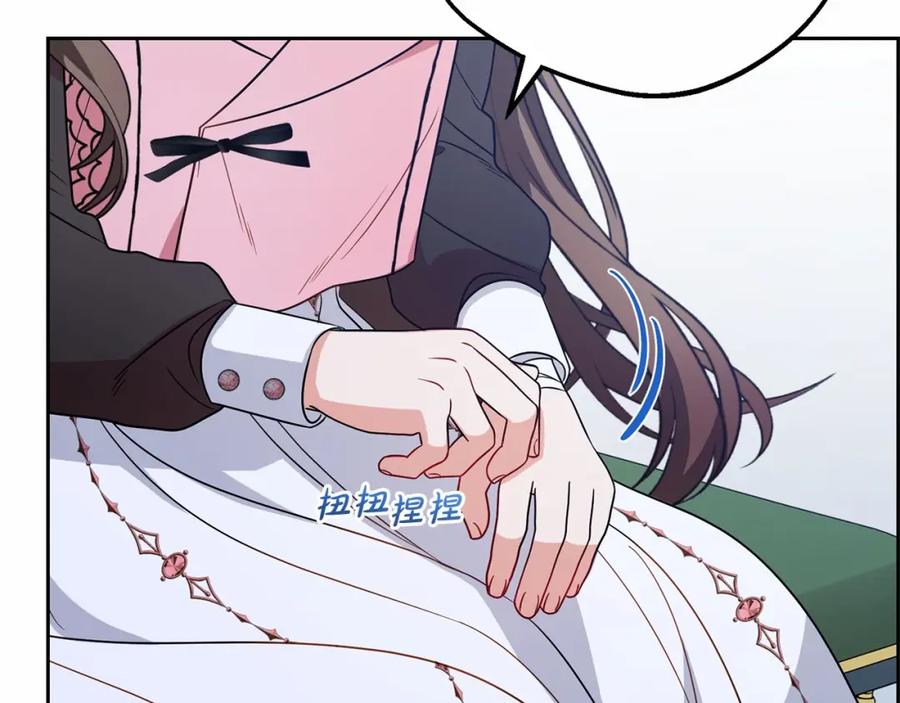 第202页