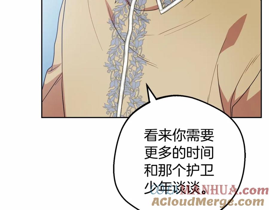 第209页