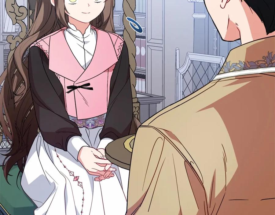 第214页