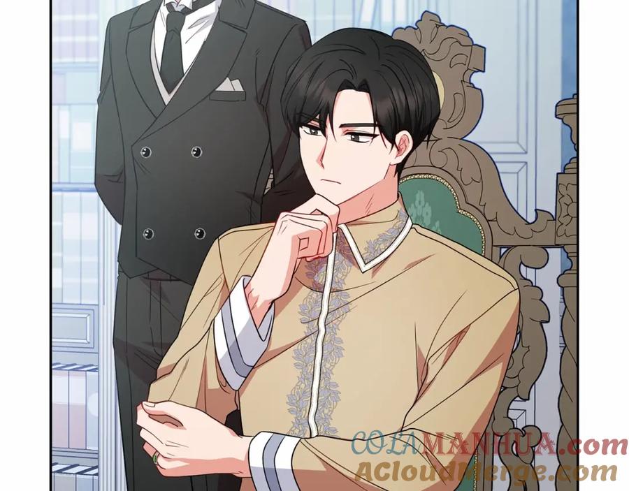第217页