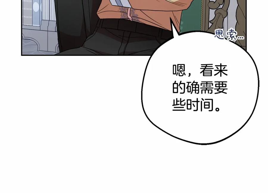 第218页