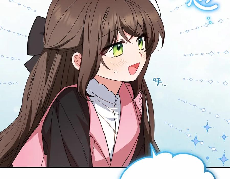 第220页