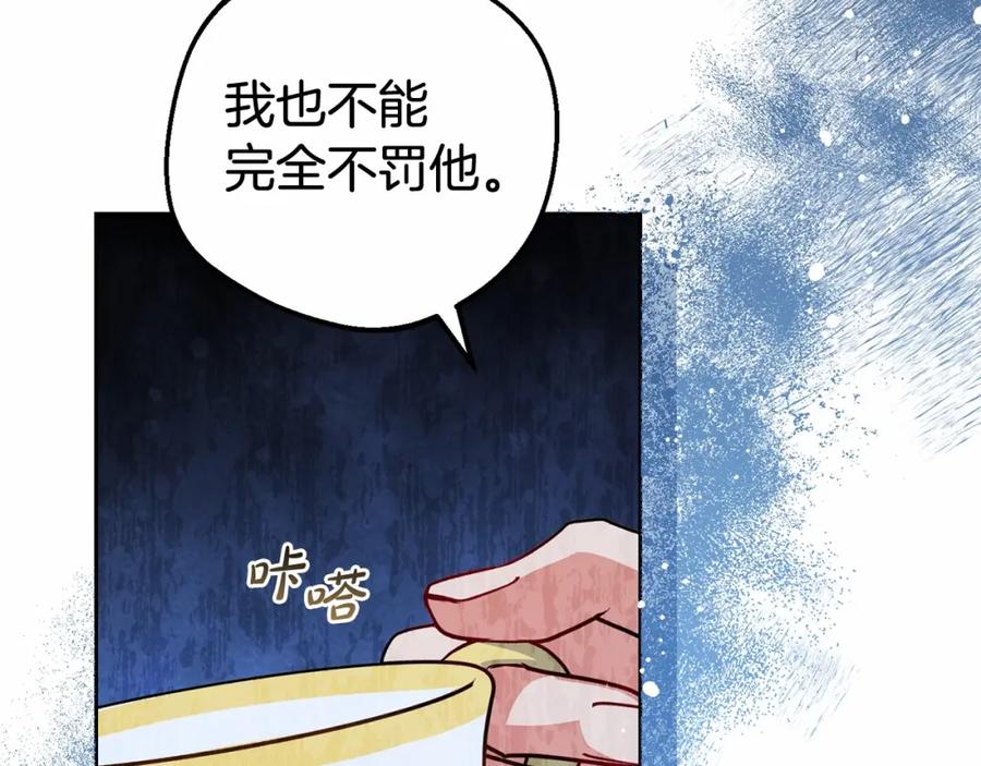 第222页