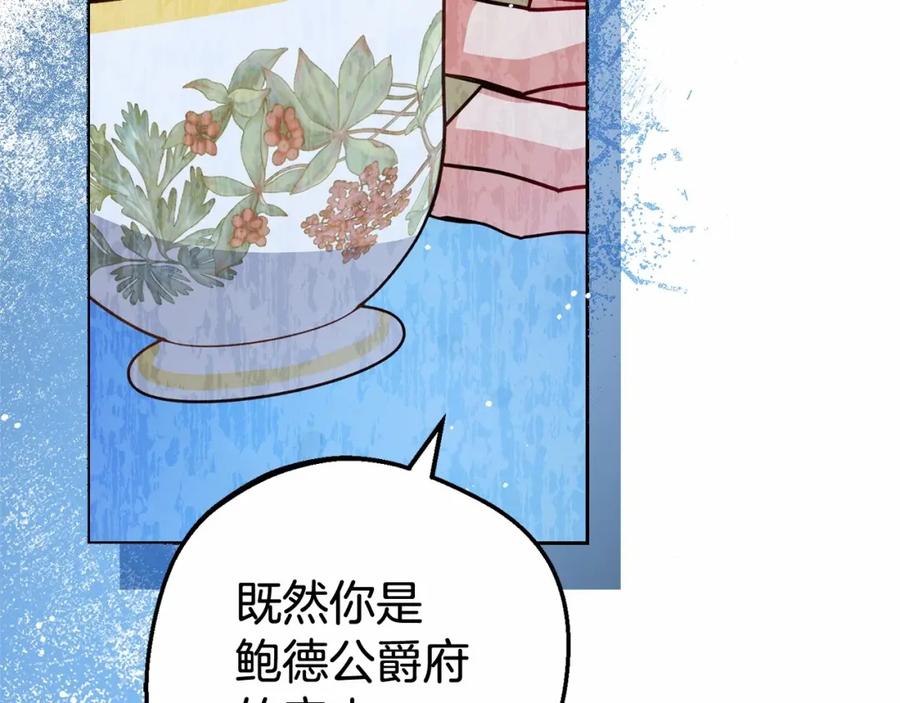 第223页