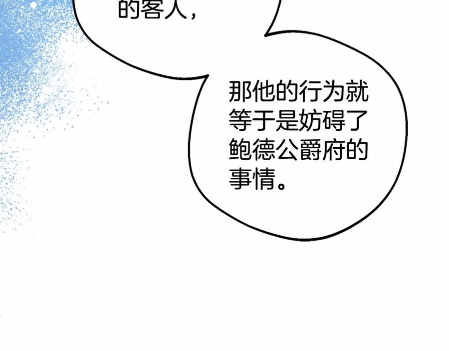 第224页