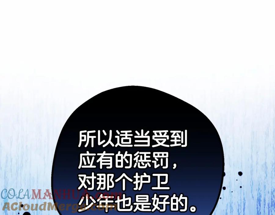 第225页