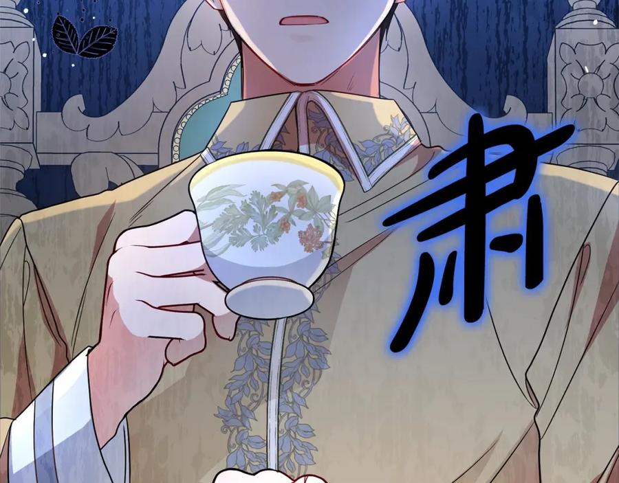 第227页
