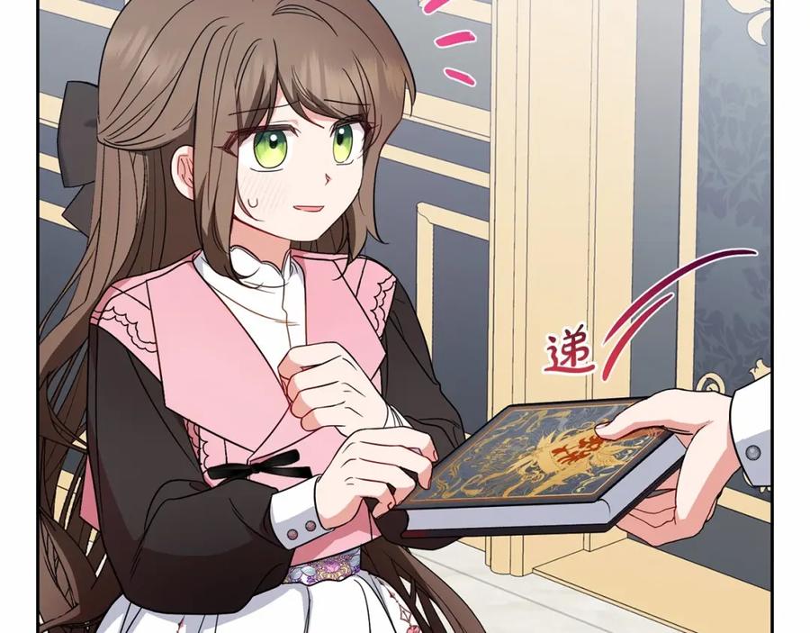 第190页