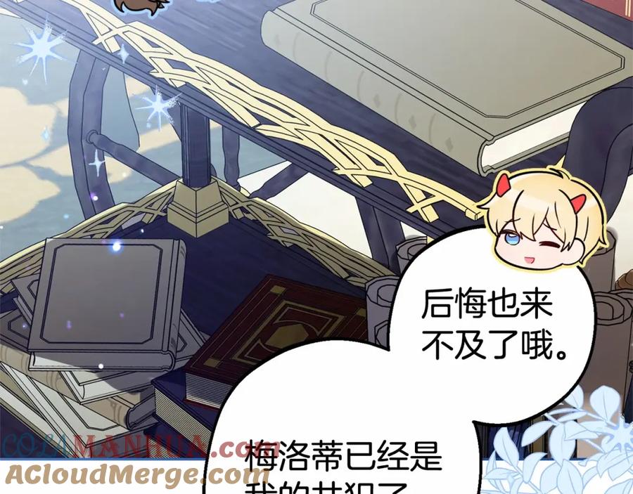 第197页