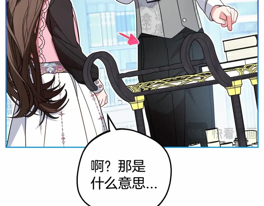 第200页