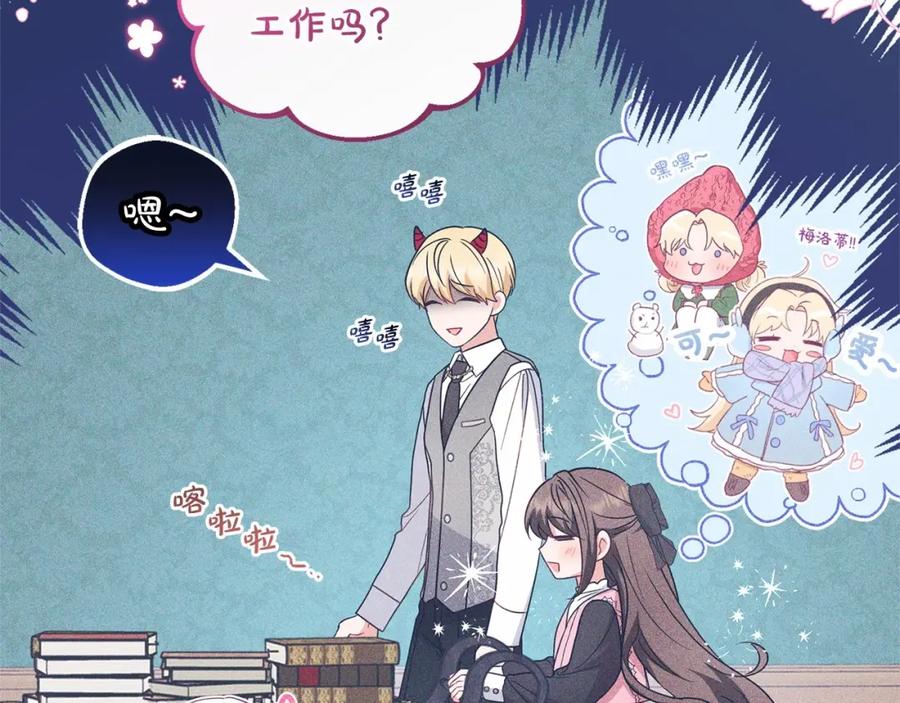 第202页