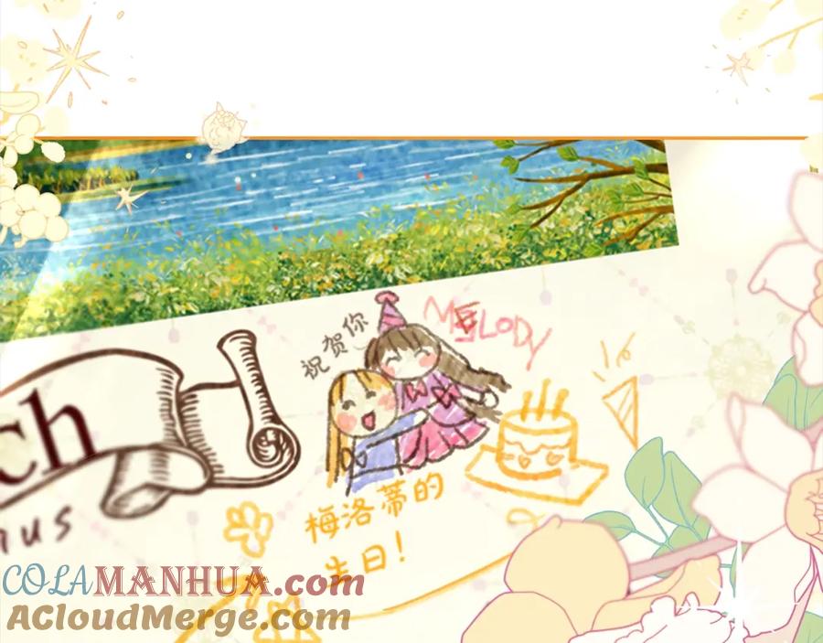 第125页