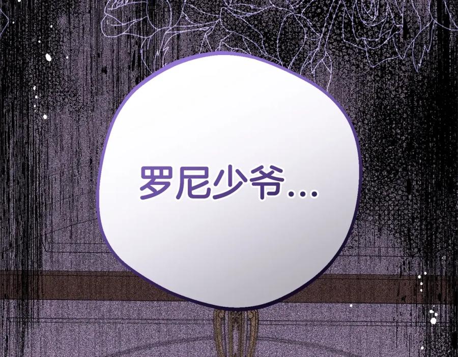 第208页