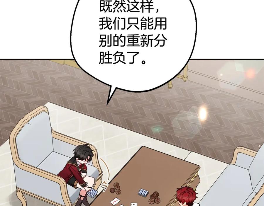 第187页
