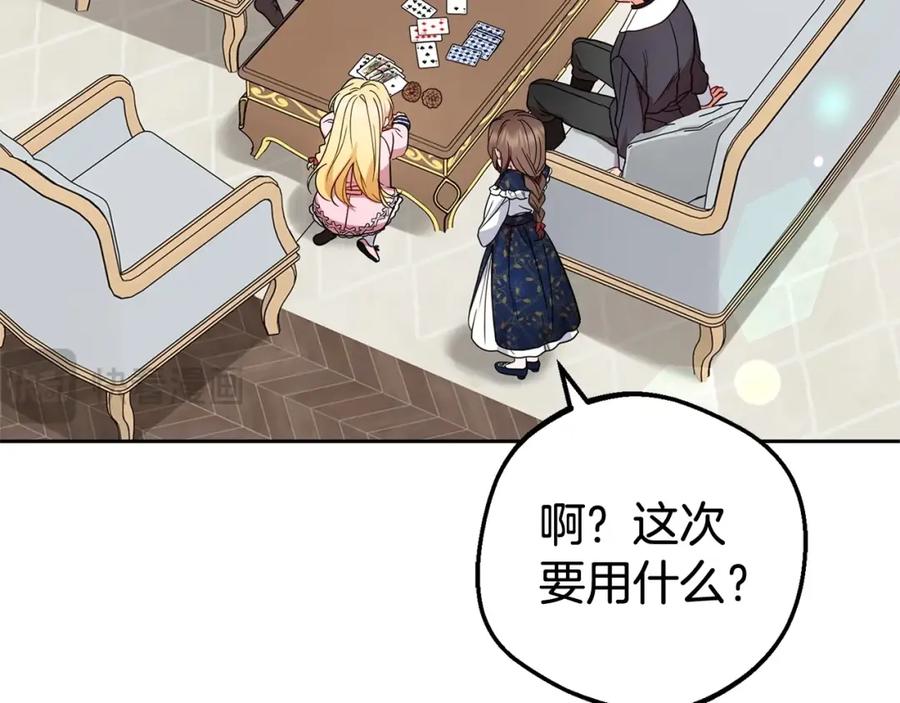 第188页