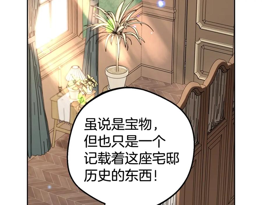 第196页