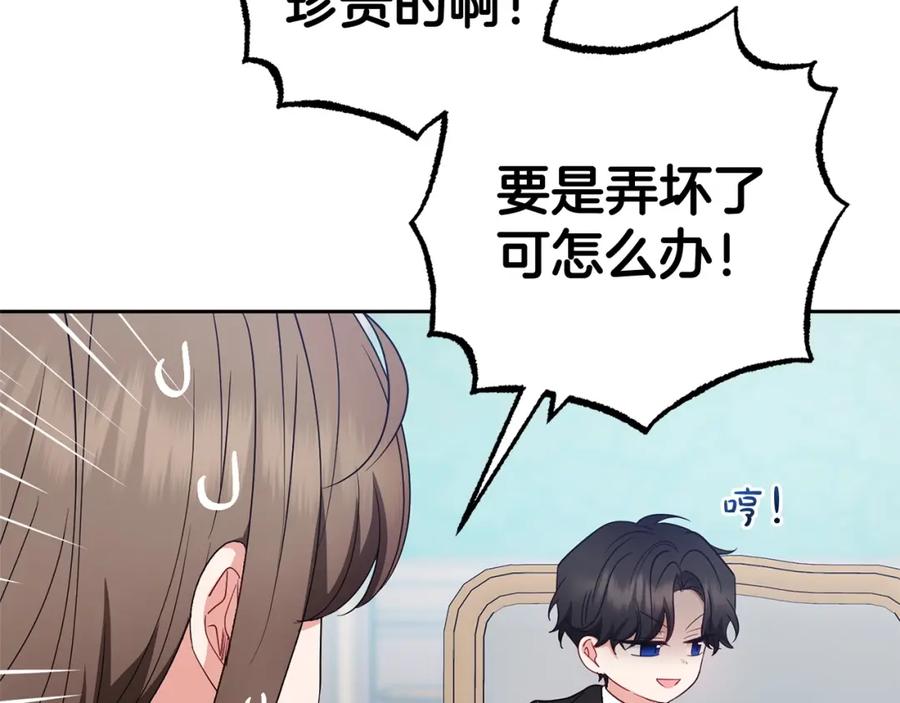 第199页