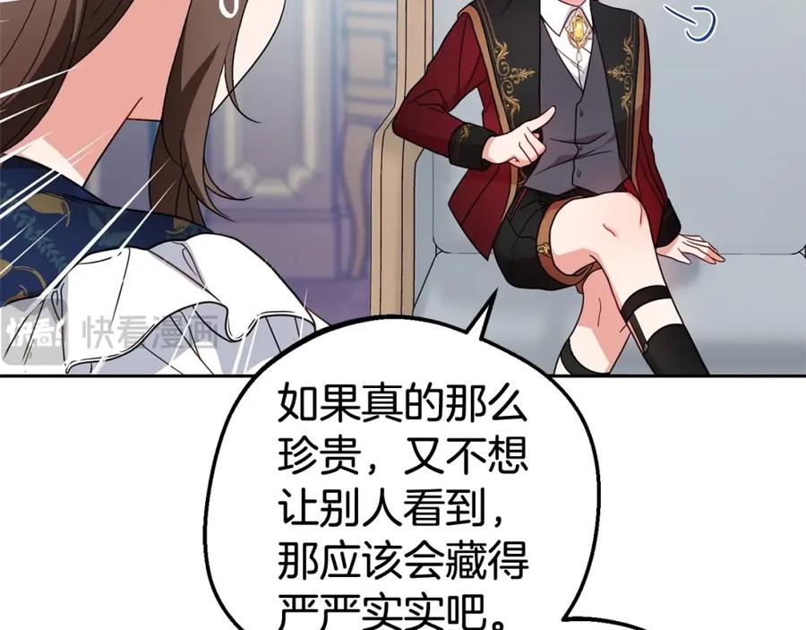 第200页
