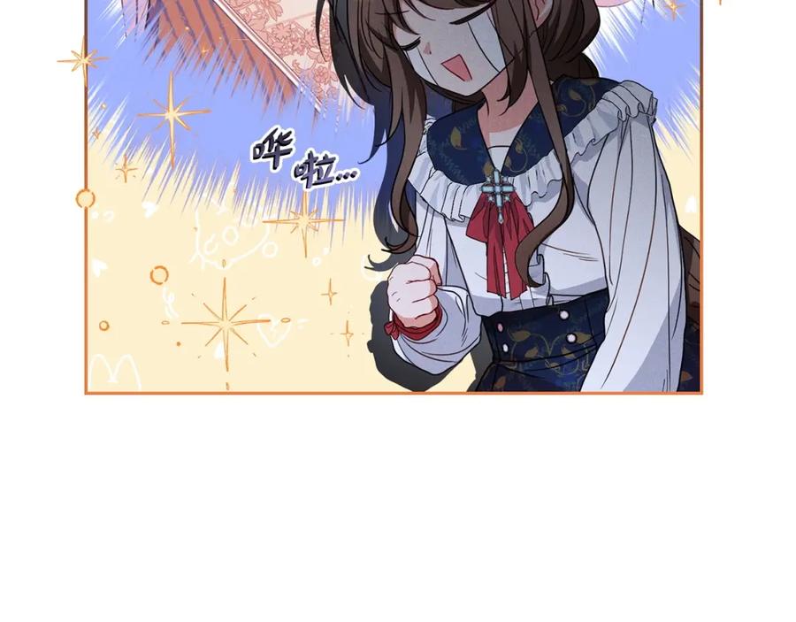 第204页