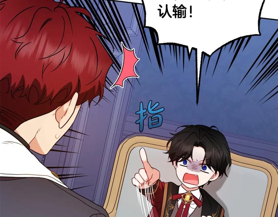第207页