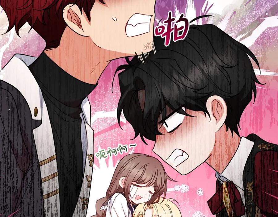 第211页