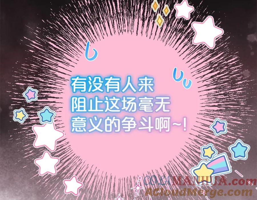 第213页