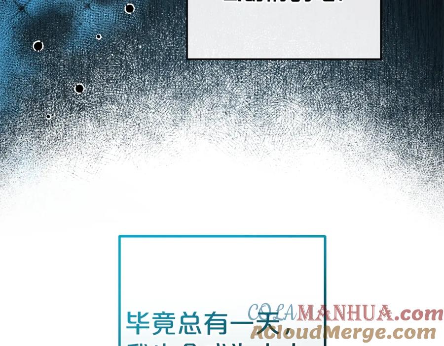 第209页
