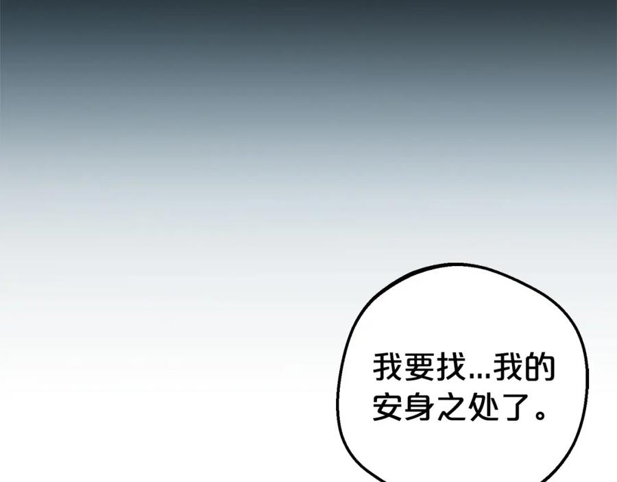 第212页