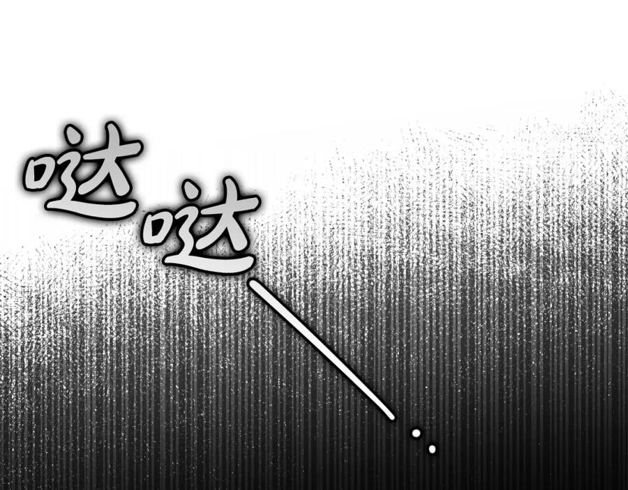 第218页