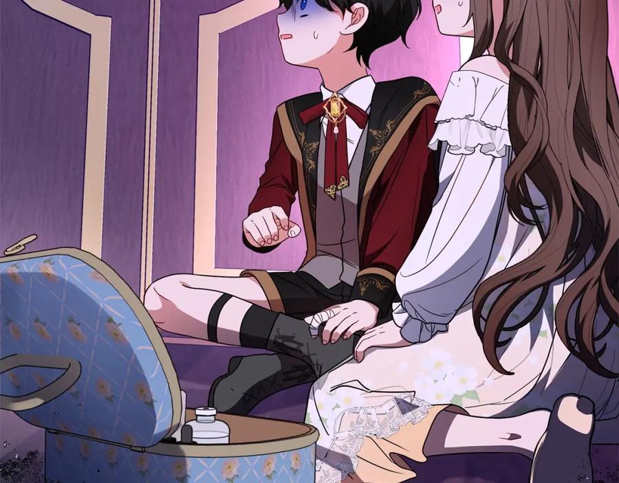 第222页