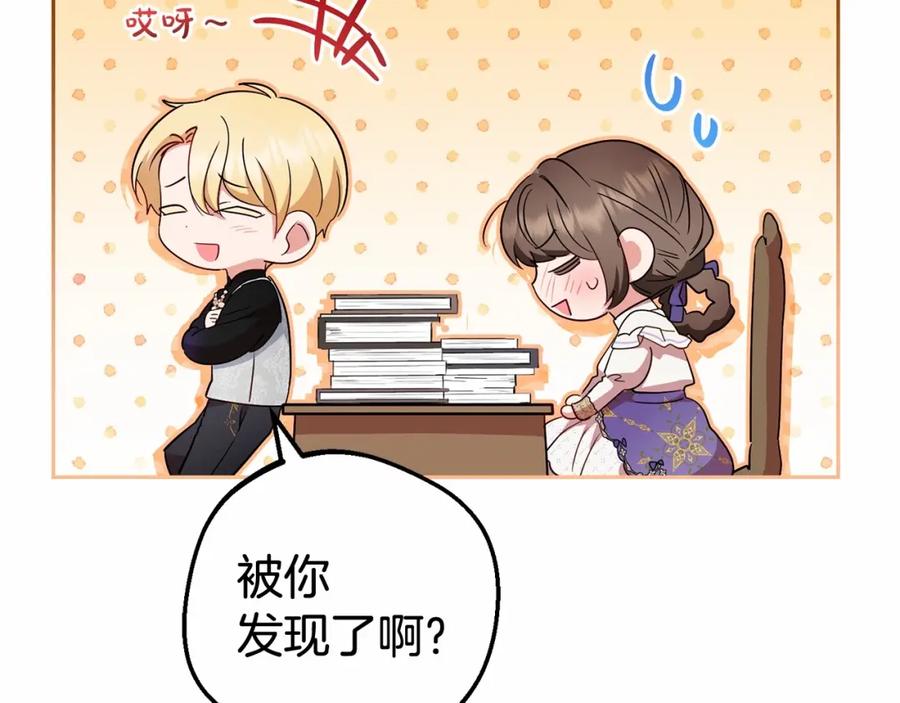 第191页