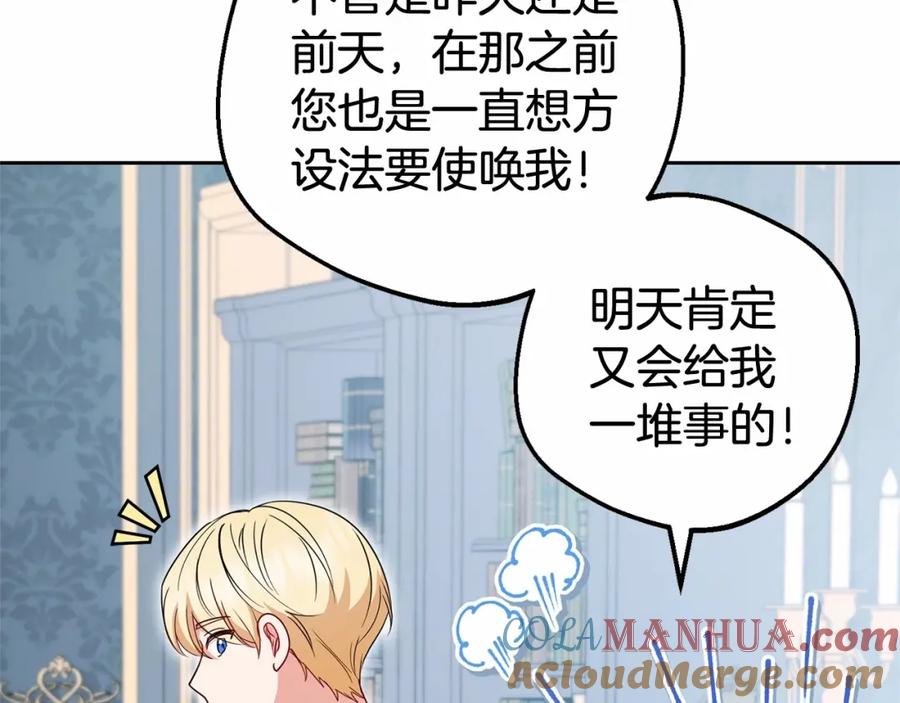 第193页