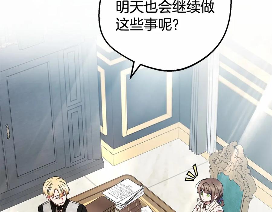 第200页