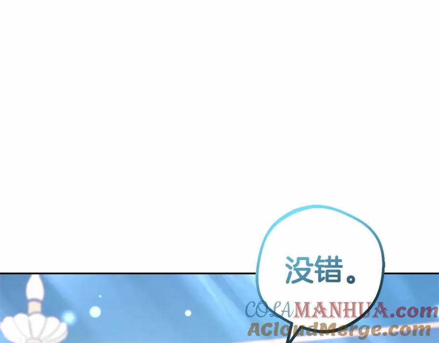 第209页